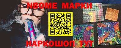 прущая мука Будённовск