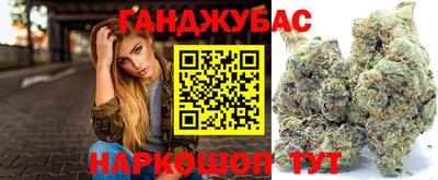 прущая мука Будённовск