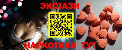прущая мука Будённовск