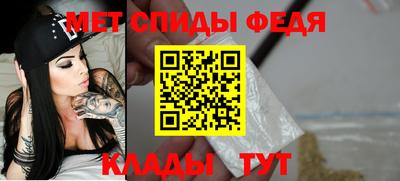 PSILOCYBIN Бугуруслан