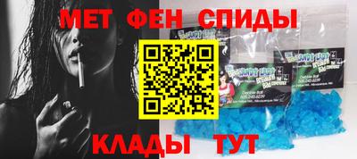 PSILOCYBIN Бугуруслан