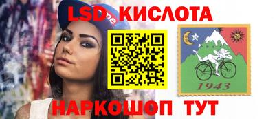 альфа пвп Бузулук