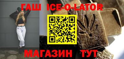 прущая мука Будённовск