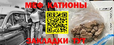 PSILOCYBIN Бугуруслан